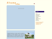 Tablet Screenshot of eleana-villas.gr